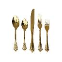 Windsor Gold Small Spoon