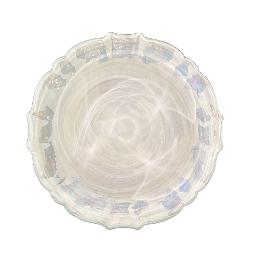 Glass Luster 11" Plate